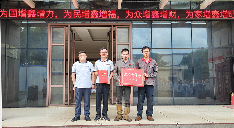 IMG_20230801_083709(1).jpg IMG_20230801_083709(1).jpg