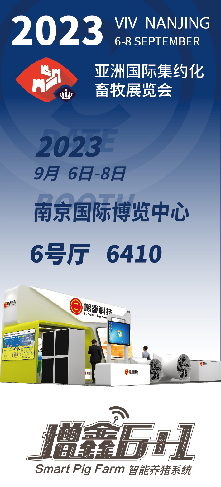 未标题-1_画板 1 副本 5.jpg 未标题-1_画板 1 副本 5.jpg