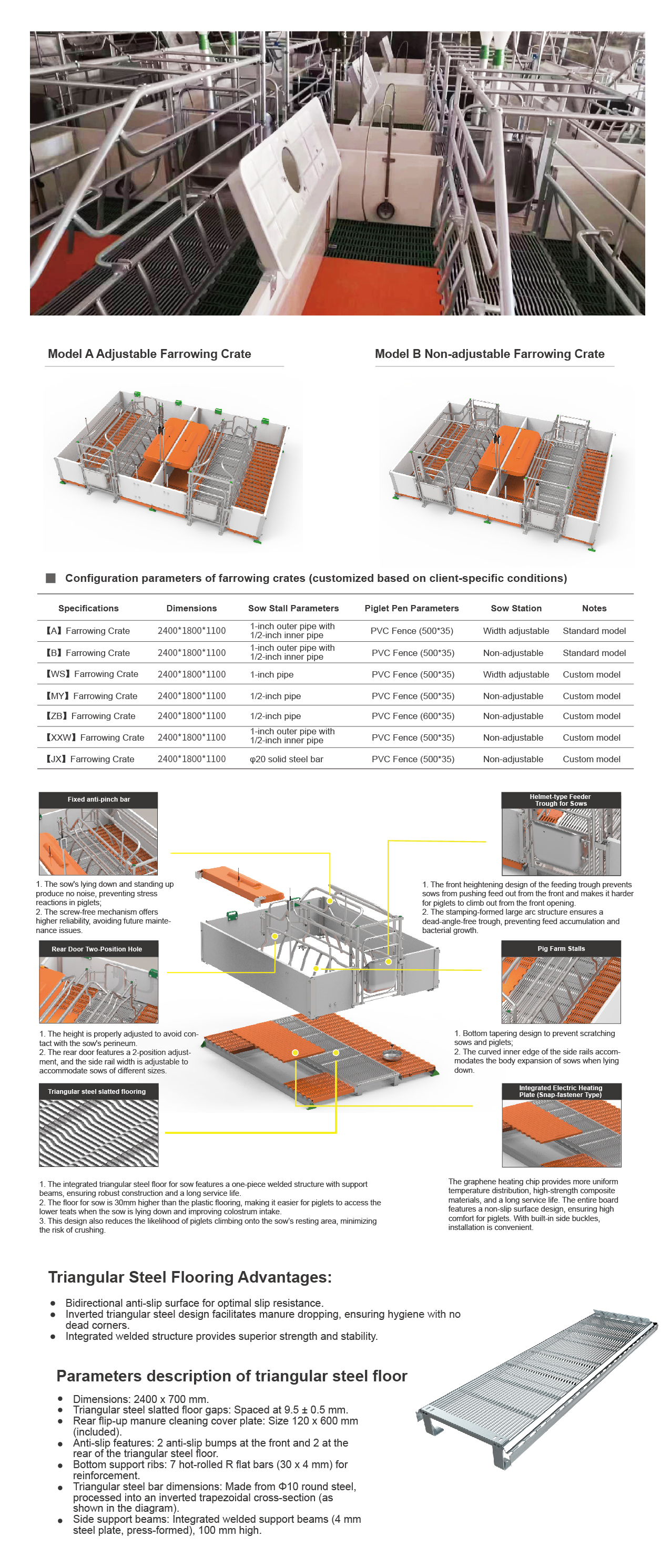 栏位系统_画板 1 副本 27.jpg