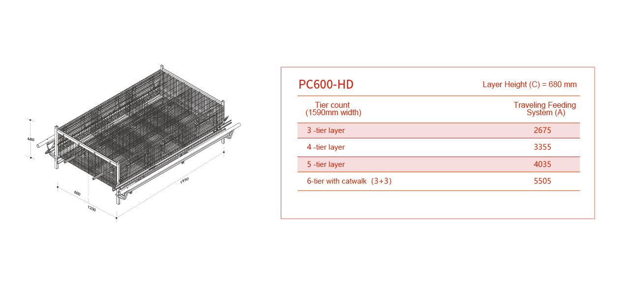 PC600-HD_画板 1 副本 21.jpg